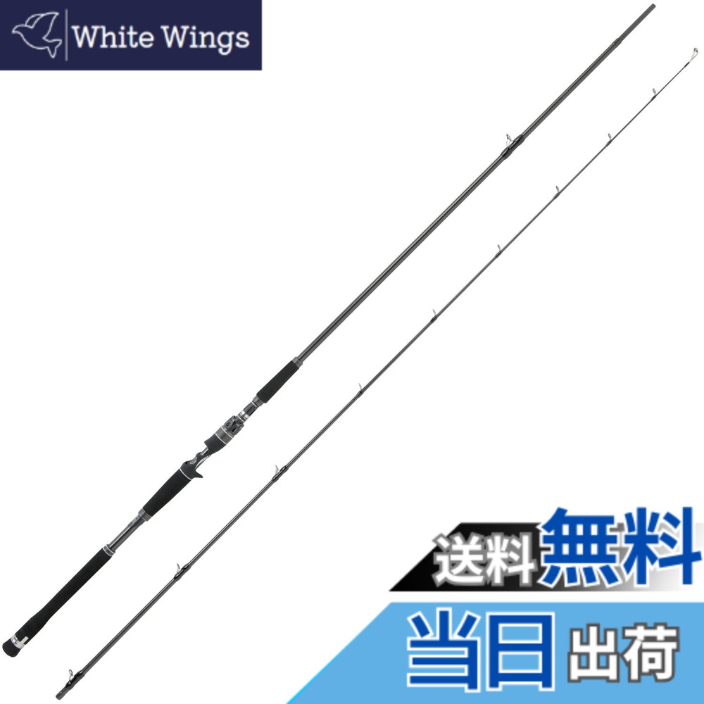 【送料無料】AbuGarcia (アブガルシア) ソルティーステージプロトタイプ ショアジギング SaltyStageProtoType ShoreJig XSJC-962MH60 27,625円