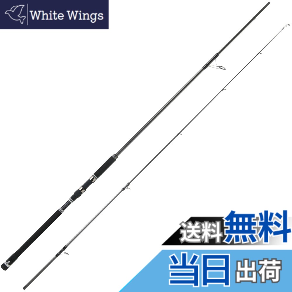【貨物輸送無料】AbuGarcia (アブガルシア) ソルティーステージプロトタイプ ショアジギング SaltyStageProtoType ShoreJig XSJS-962MH60