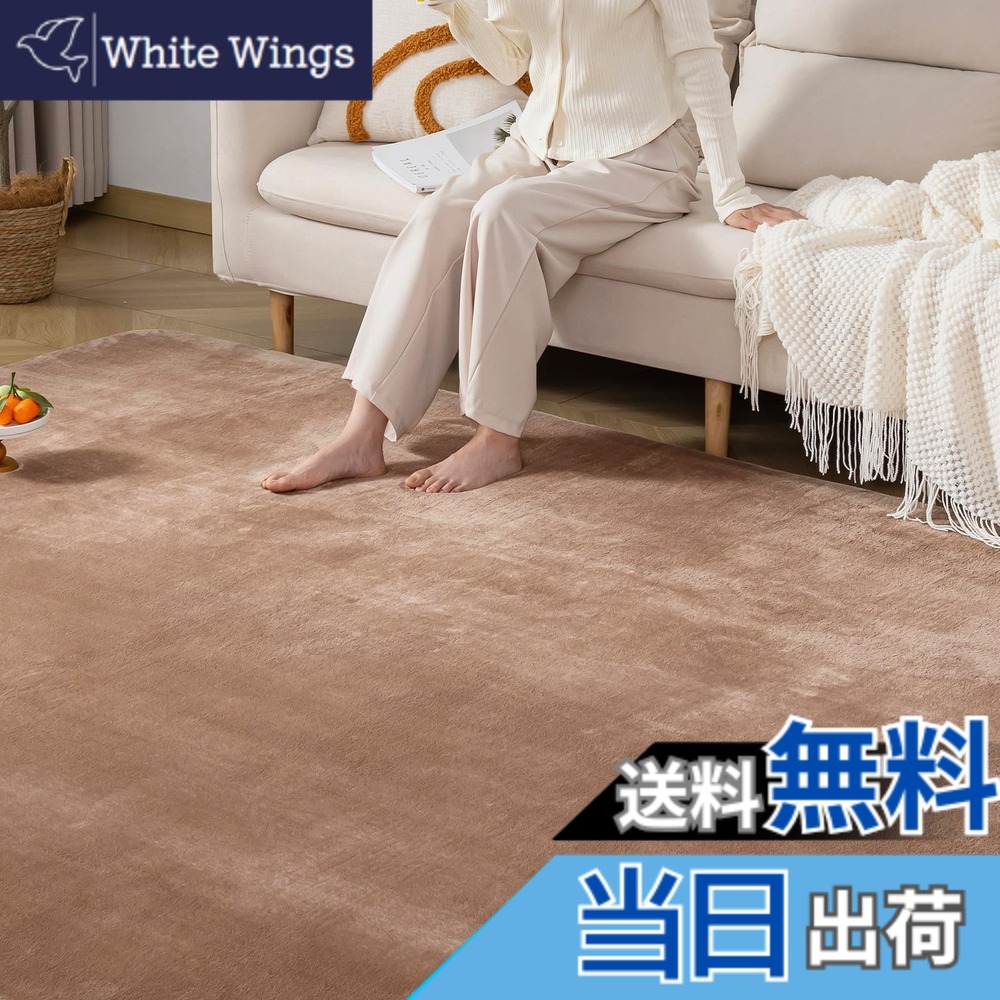 【送料無料】Keusnix ラグ カーペット 高反発 ラグマット 極厚25mm 絨毯 厚手 185x185cm 2畳 滑り止め付 抗菌・防ダニ加工 オールシーズン快適 リビングマット ふわっと手触り じゅうたん こたつマット 床暖房・ホットカーペット対応 モカ