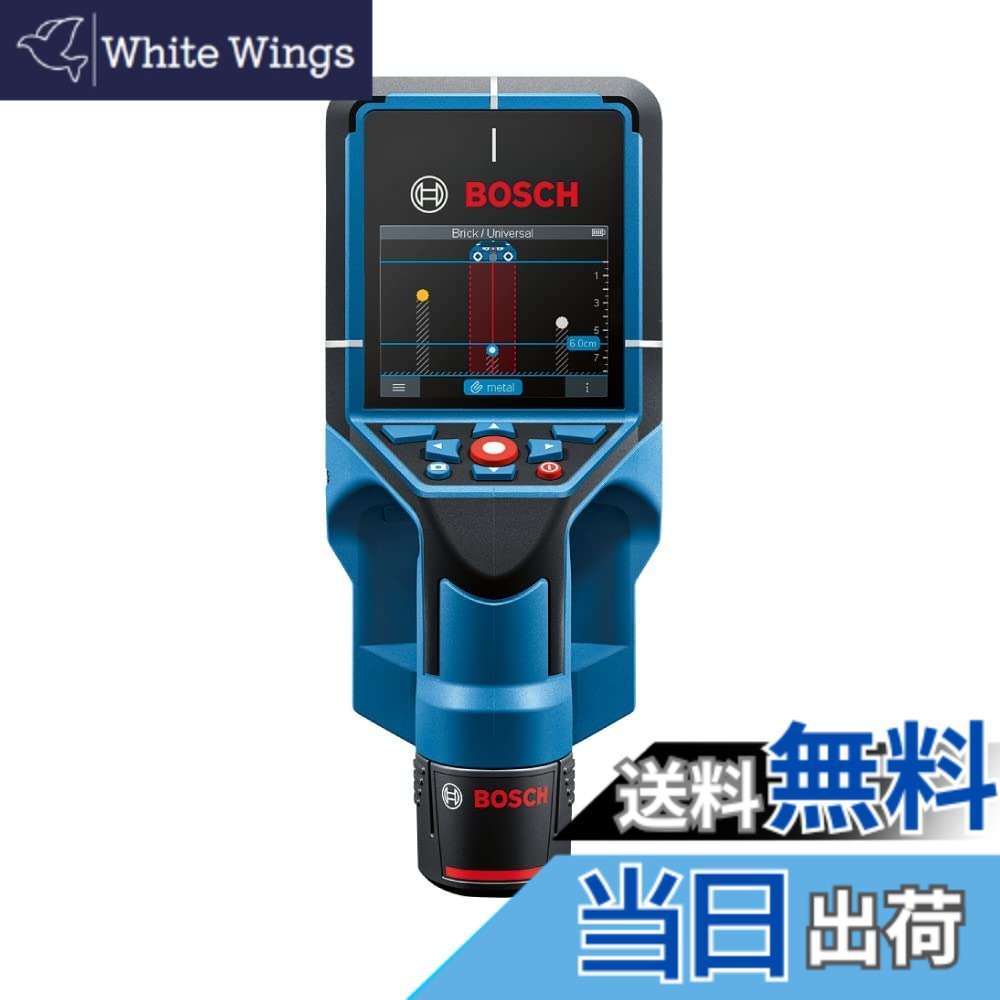 【貨物輸送無料】Bosch Professional(ボッシュ) 混凝土さぐり当てる機（2.0Ah乾電池1個・申し受ける器・容れもの付き添い人） D-TECT200JPS 【決まり品】 日用品雑貨・文房具・手芸-その他