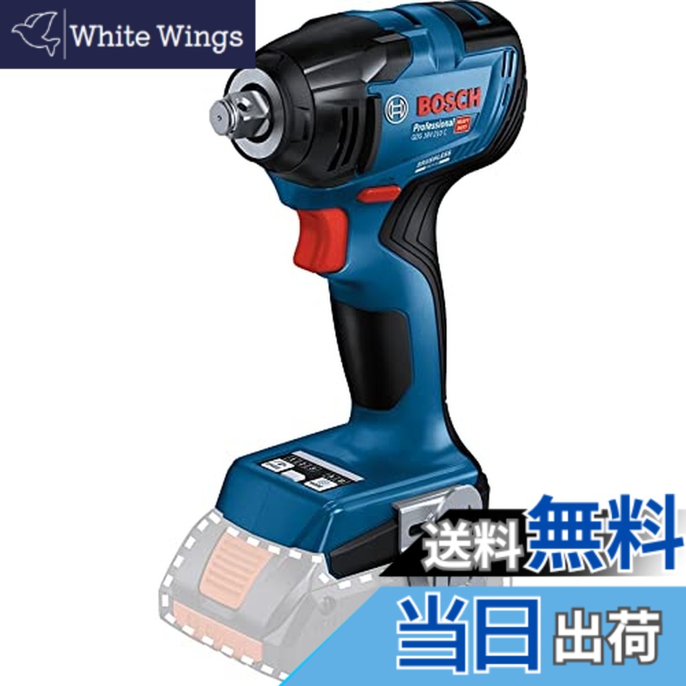 【送料無料】Bosch Professional(ボッシュ) 18V コードレスインパクトレンチ (本体のみ・ベルトフック・キャリングケース付) GDS18V-210CH ボルト ナット 締め 外し・タイヤ交換