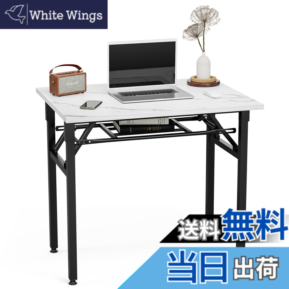 【送料無料】FryLR 折りたたみデスク 大理石柄 組み立て不要 80*60*72CM パソコンデスク ゲーミングデスク ミシン台 折り畳みテーブル 簡易デスク ワーク 在宅勤務 テレワーク 組立簡単 省スペース (定番（USB＆コンセントなし）, ホワイト)｜White Wings
