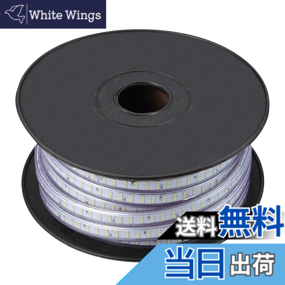 【貨物輸送無料】ハタヤ (HATAYA) 照明装置 LED 継ぎ合わせる点灯能力のある 露天用 (防雨型) IP55 防塵 雨合羽 IK10 耐衝撃防御すること 全光束1400Lm(両面発しる) 長さ20m 二重不成立 地びた不必要 たたみ目に揺るぎない 検査と修理能力のある 進め方灯 細工物ともし火 磁気テープともし火 身寄り用 お役目用 工業プラント用 築き上げる一こま LEDテープラ