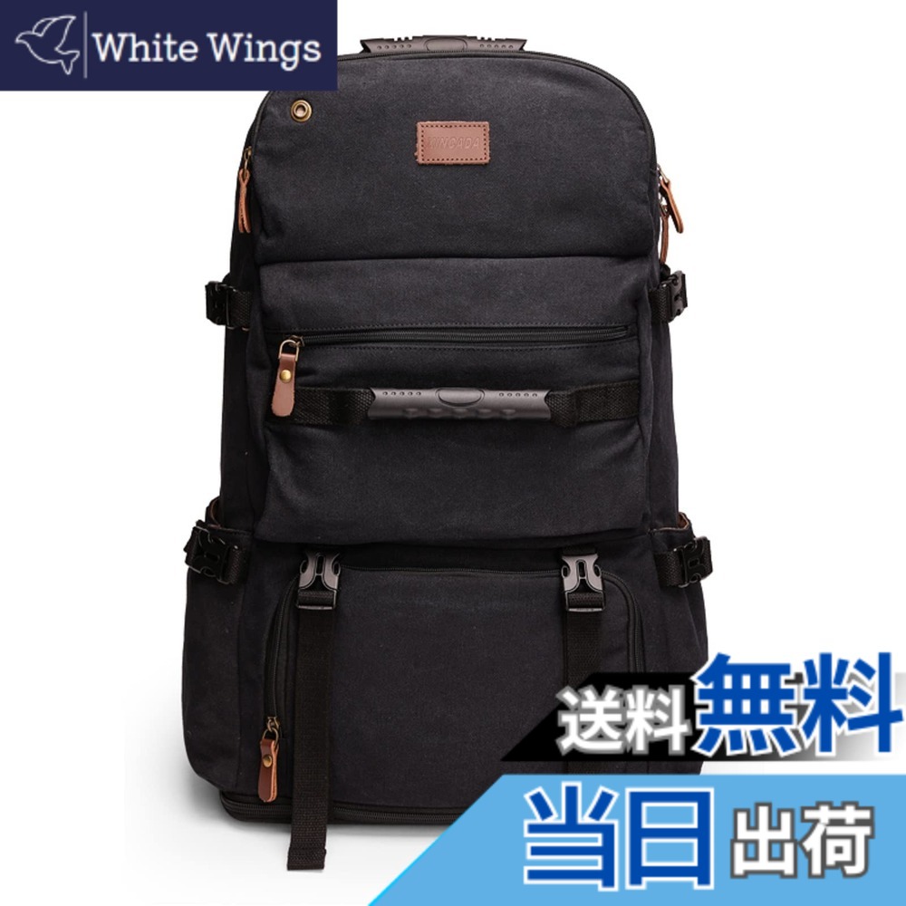 【送料無料】[shrradoo] 登山リュック 75L 大容量 リュックサック 帆布 バックパック 軽量 防水 ハイキング キャンプ アウトドアバッグ 防災 旅行 (帆布 ブルーブラック)