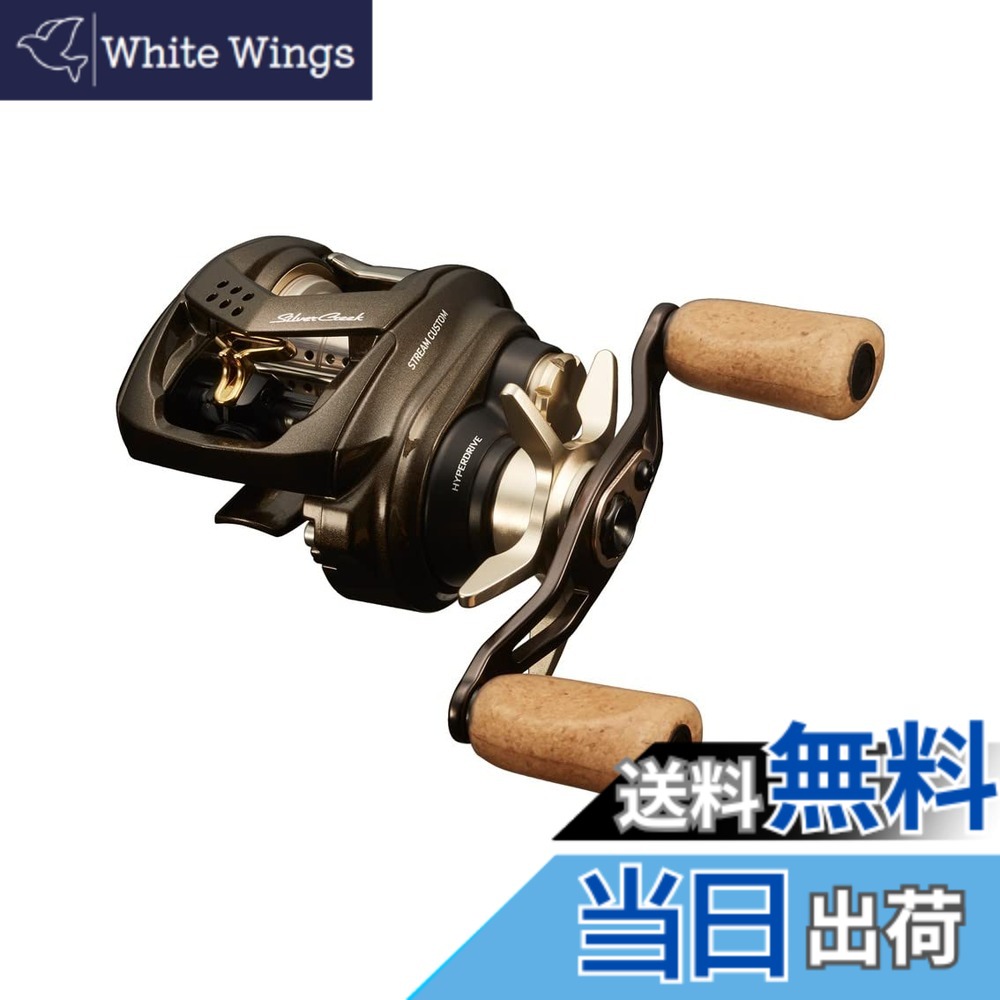 【送料無料】ダイワ(DAIWA) SC エアTW STRカスタム8.5L
