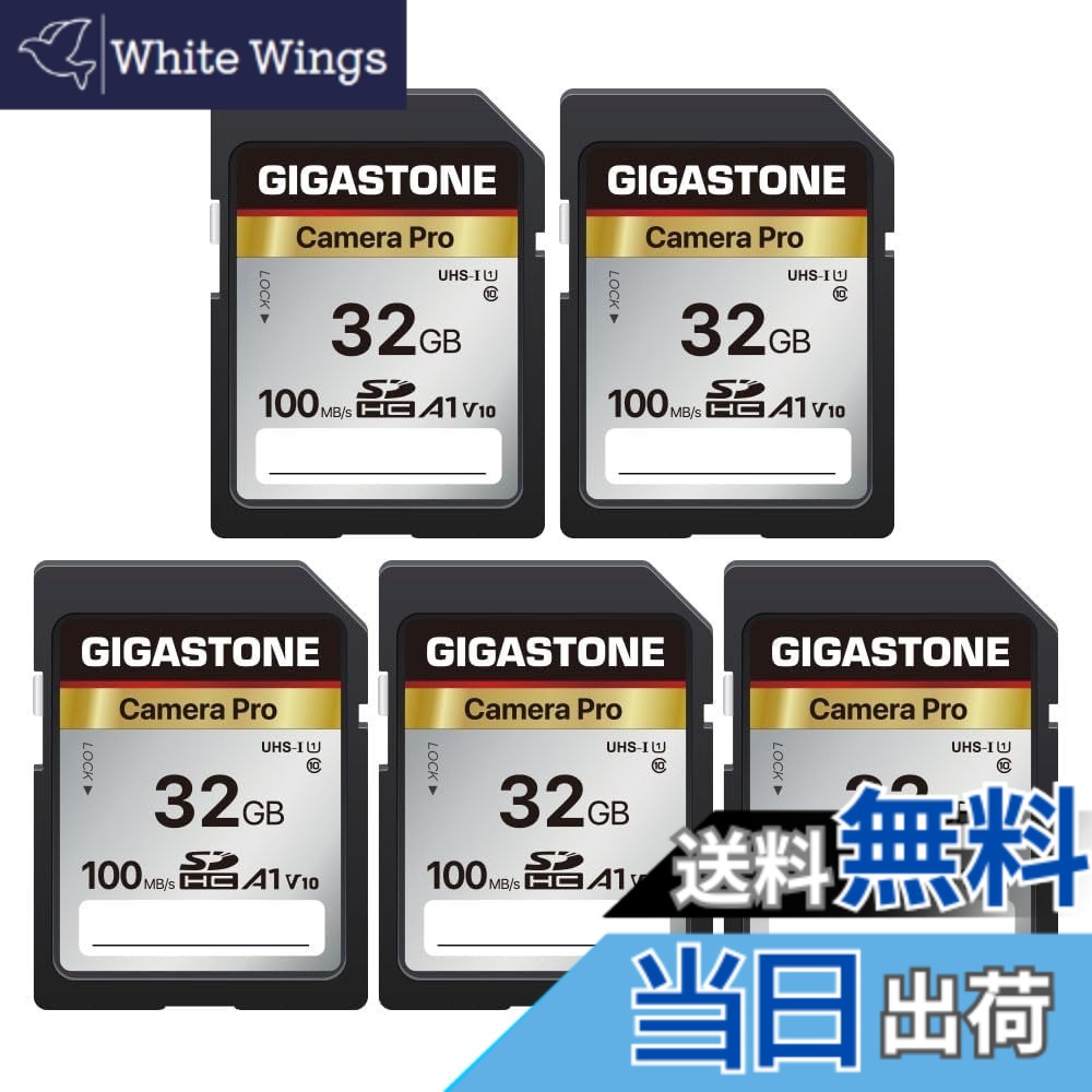 【貨物輸送無料】【5年見聞立てなおす・無償取り替えっこ】GIGASTONE SD歌留多 32GB 5個仕掛ける Camera Pro SDHC UHS-I A1 V10 U1 C10 100 MB/s 弾丸道路 4K UHD \u0026 Full 固定ディスク 映像媒体 Canon Nikon Sony Pentax Kodak Olympus Panasonicなど デジタル写真機 一眼二眼レフ相応う ミニ入れもの5個付き添い人