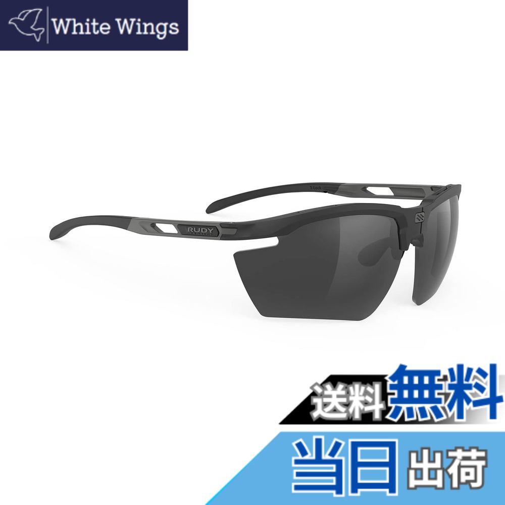 【貨物輸送無料】ルディプロジェクト(RUDYPROJECT) 運動競技黒眼鏡 MUGNUS マグナス 黒いことつや消し/スモークブラック SP751006-0001