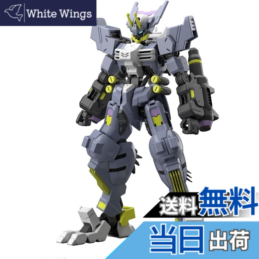 【送料無料】HG 機動戦士ガンダム 鉄血のオルフェンズ ウルズハント ガンダムアスモデウス 1/144スケール 色分け済みプラモデル 6,964円
