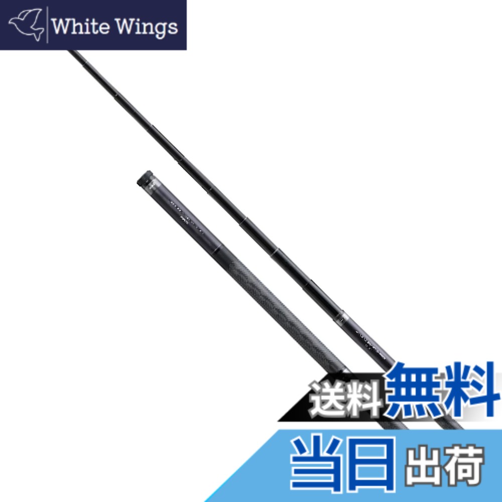 【送料無料】シマノ(SHIMANO) ルアー竿 22 ランディングシャフト Gフリー 650 並継 ソルト 玉の柄｜White Wings