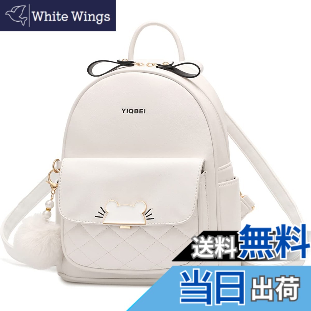 【送料無料】[zhongningyifeng] リュック レディース リュックサック 女の子 レザー かわいい 大容量 猫金具