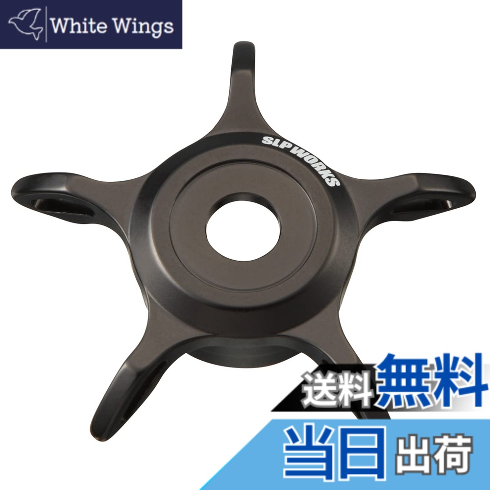 【送料無料】ダイワslpワークス(Daiwa Slp Works) SCL MC54 スタードラグ ブラック