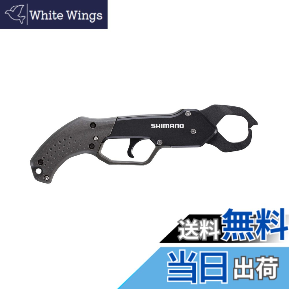 【送料無料】シマノ(SHIMANO) ハサミナイフ フィッシュグリップR UE-302Tダークカーキ ダークカーキ