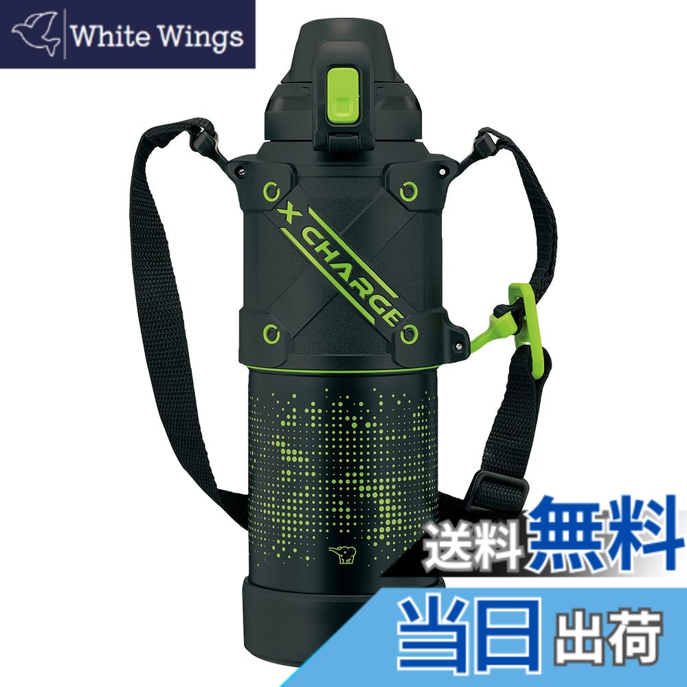 【送料無料】象印マホービン(ZOJIRUSHI) 水筒 シームレスせん スポーツタイプ 大容量 1.0L 直飲み ステンレスクールボトル ライムブラック せんとパッキン一体化 お手入れ簡単 洗う点数2点のみ SD-HA10-BG