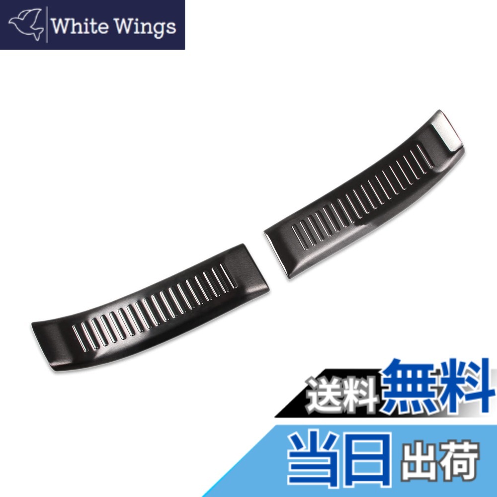 【送料無料】RUIQ トヨタ アクア MX系 専用 内装 ステンレス ラゲッジ キッキングプレート スカッフプレートバック リア インナースカッフ カバー ガード ボード 保護 ガーニッシュ TOYOTA AQUA 専用設計 (黒色)