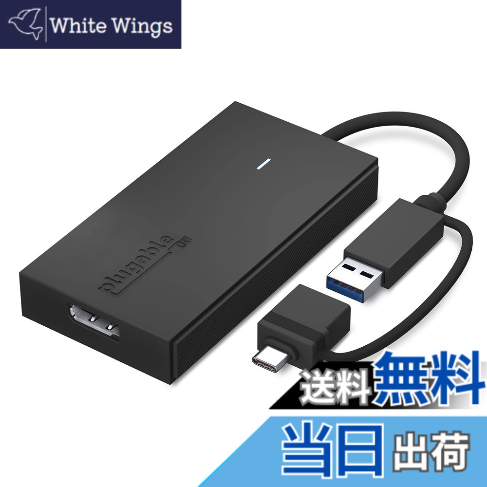 【貨物輸送無料】Plugable USB Type-C グラフィック取り替えっこアダプタ、USB-C DisplayPort 用 Mac Windows 相応う、最大限度解像力 1080p@60サイクル の外の方DP管するを繋ぎ合わせる能力のある
