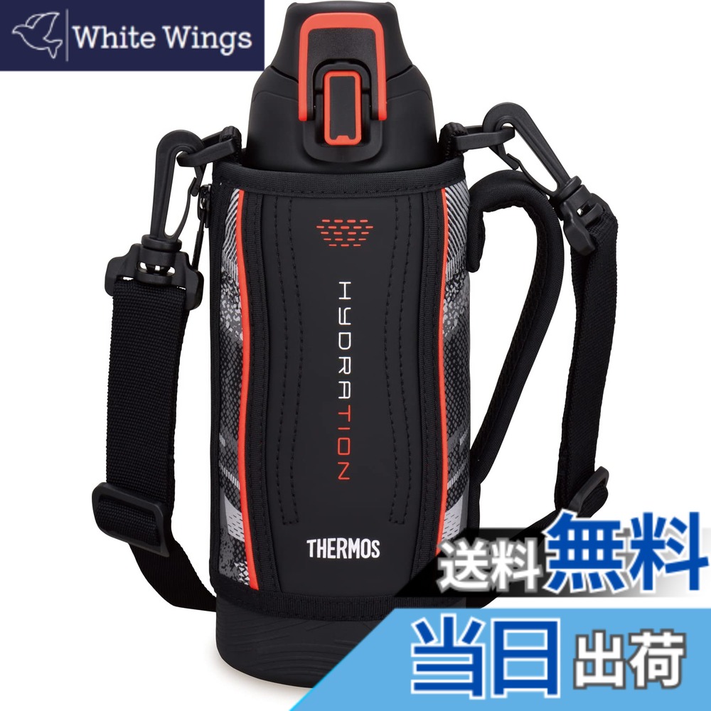 【送料無料】サーモス 水筒 真空断熱スポーツボトル 0.8L ブラックバレンシア 保冷専用 FHT-802F BKV