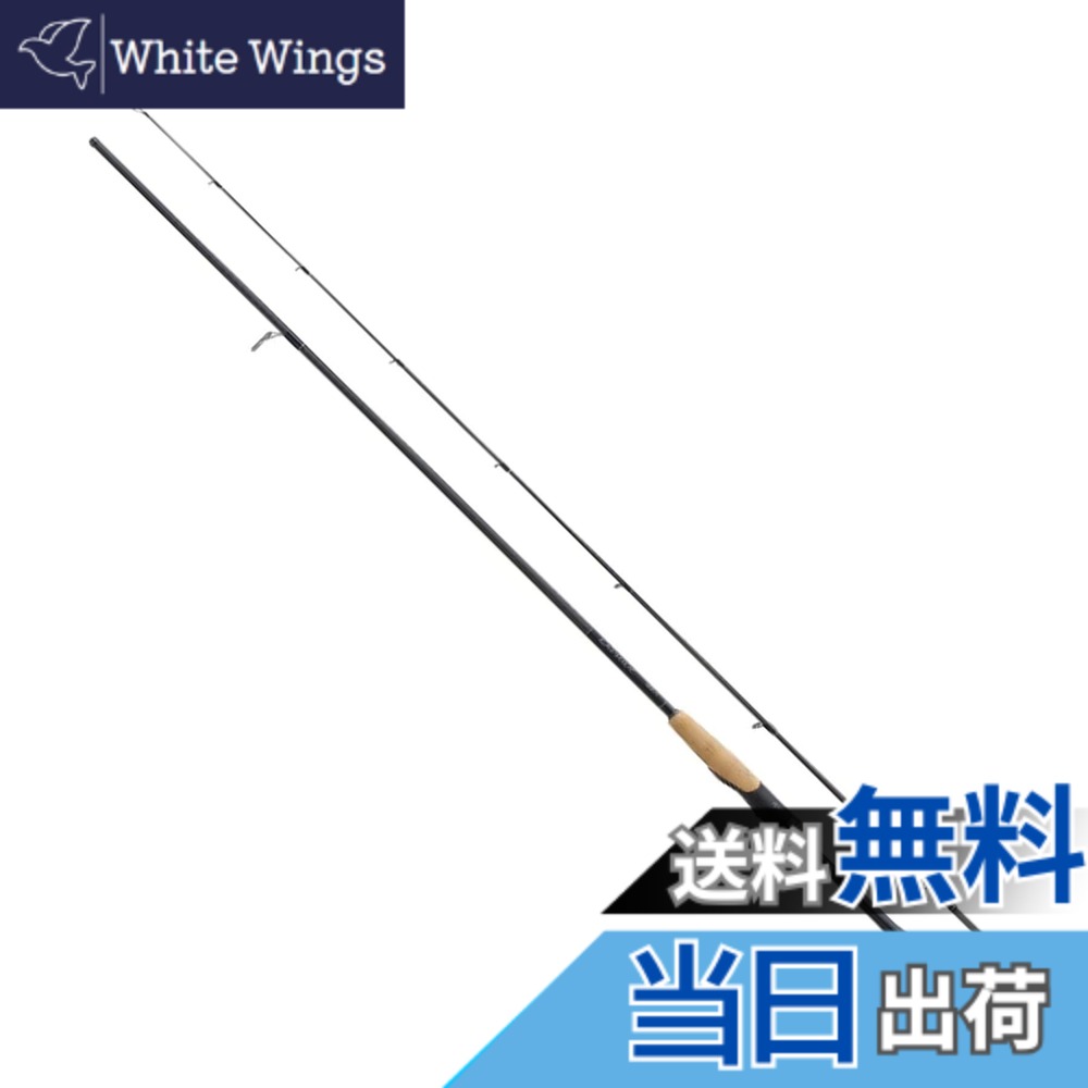 【貨物輸送無料】シマノ(SHIMANO) ルアー竿 二階建てバス御釣り 22 エクスプライド 2610ML-2