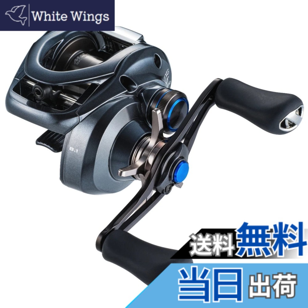 【送料無料】シマノ(SHIMANO) 両軸リール 22 SLX DC XT 71XG 26,859円
