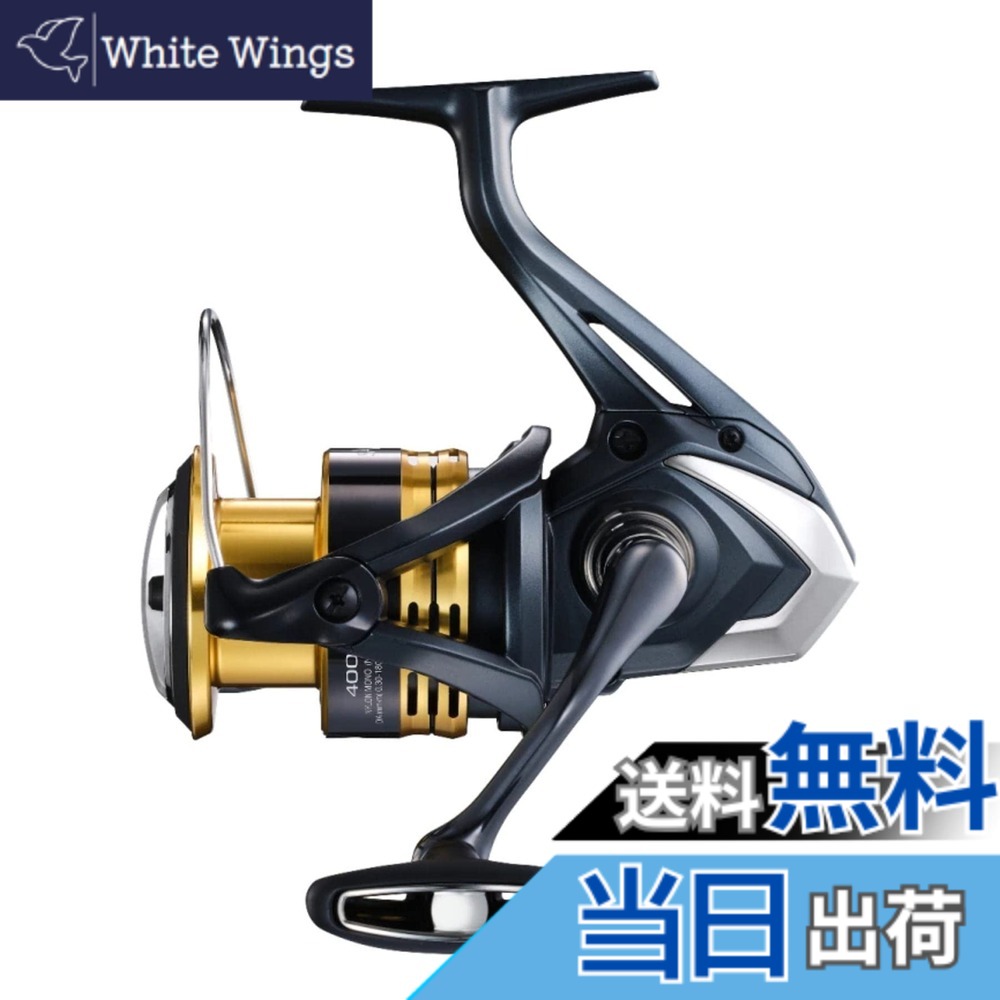 【送料無料】シマノ(SHIMANO) スピニングリール 22 サハラ 4000 エアレックス 8,547円