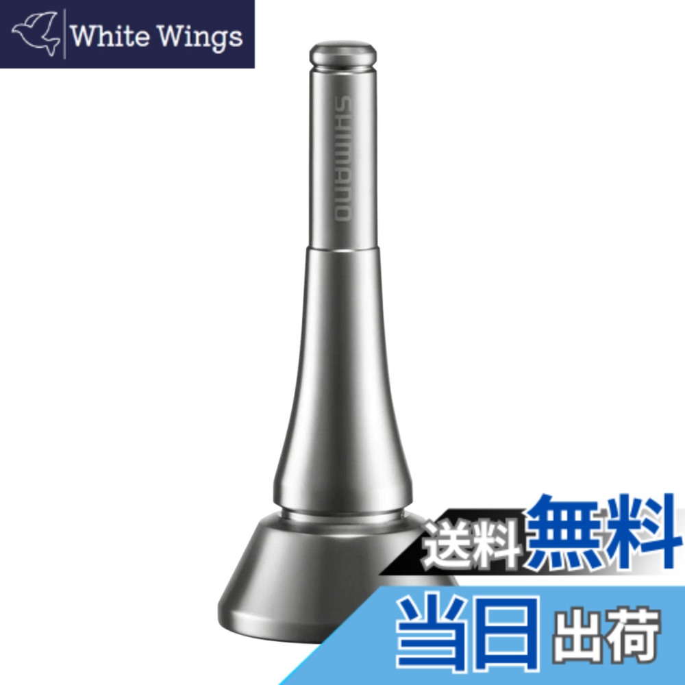 【送料無料】シマノ(SHIMANO) 22夢屋 チタンリールスタンド E type