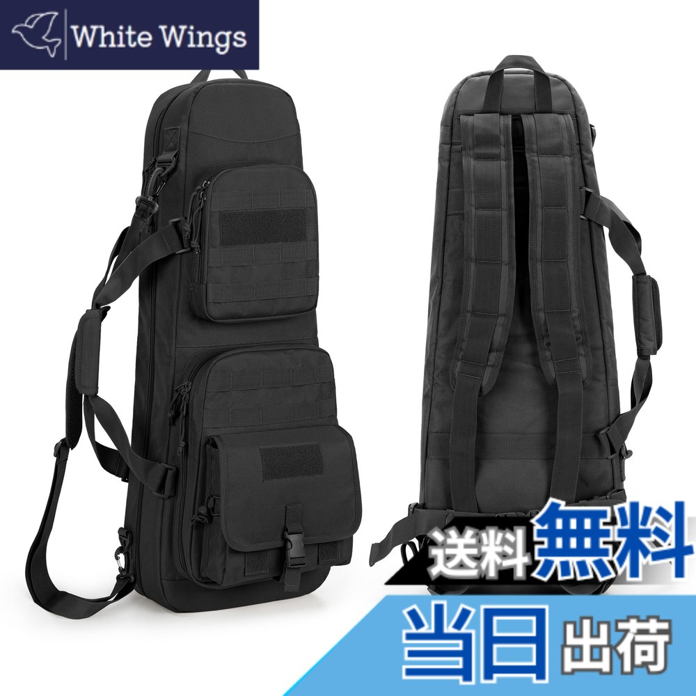 【送料無料】DSLEAF ガンケース 2丁収納 28インチ/70cm対応 ライフルケース ダブル ライフルバッグ リュック 大容量 ガンバッグ (ブラック)