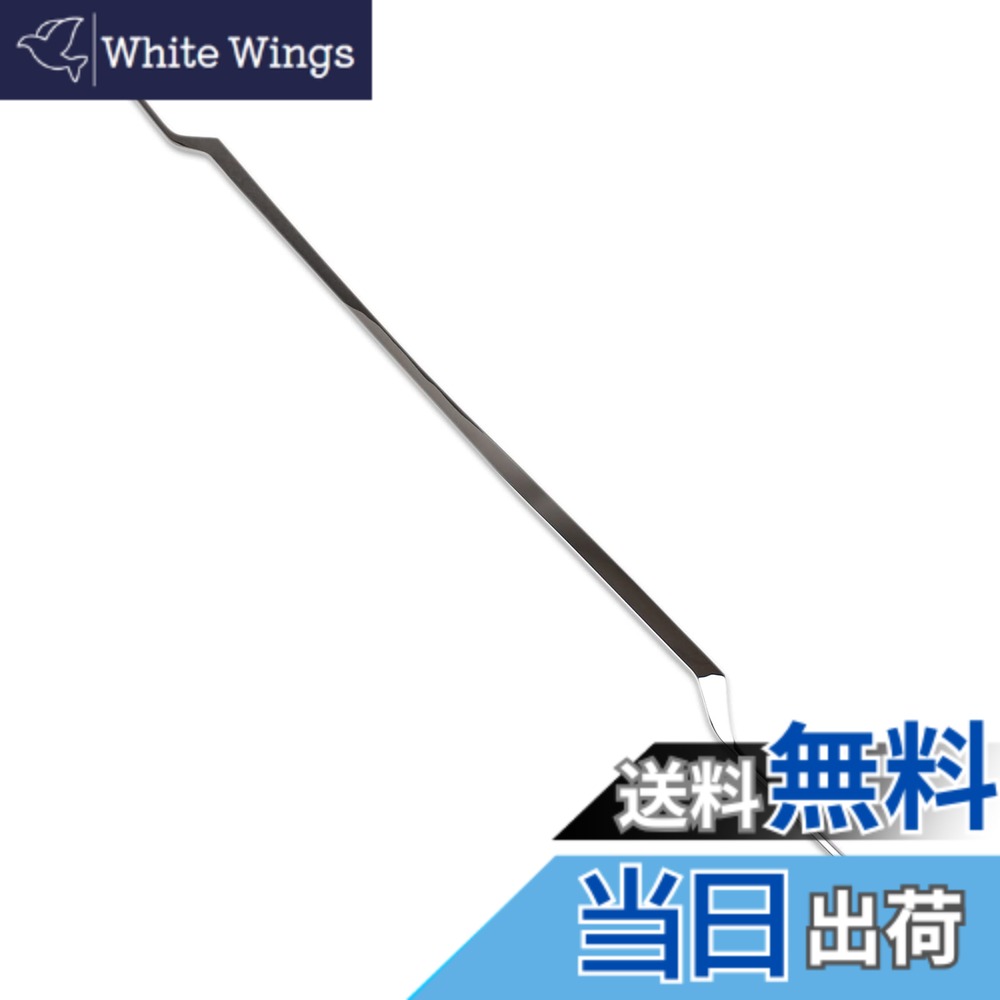 【送料無料】RUIQ レクサス新型 NX250/NX350/NX350h/NX450h+ 20系 専用 外装 ステンレス リアバンパー アンダー ガーニッシュ LEXUS NX 専用設計
