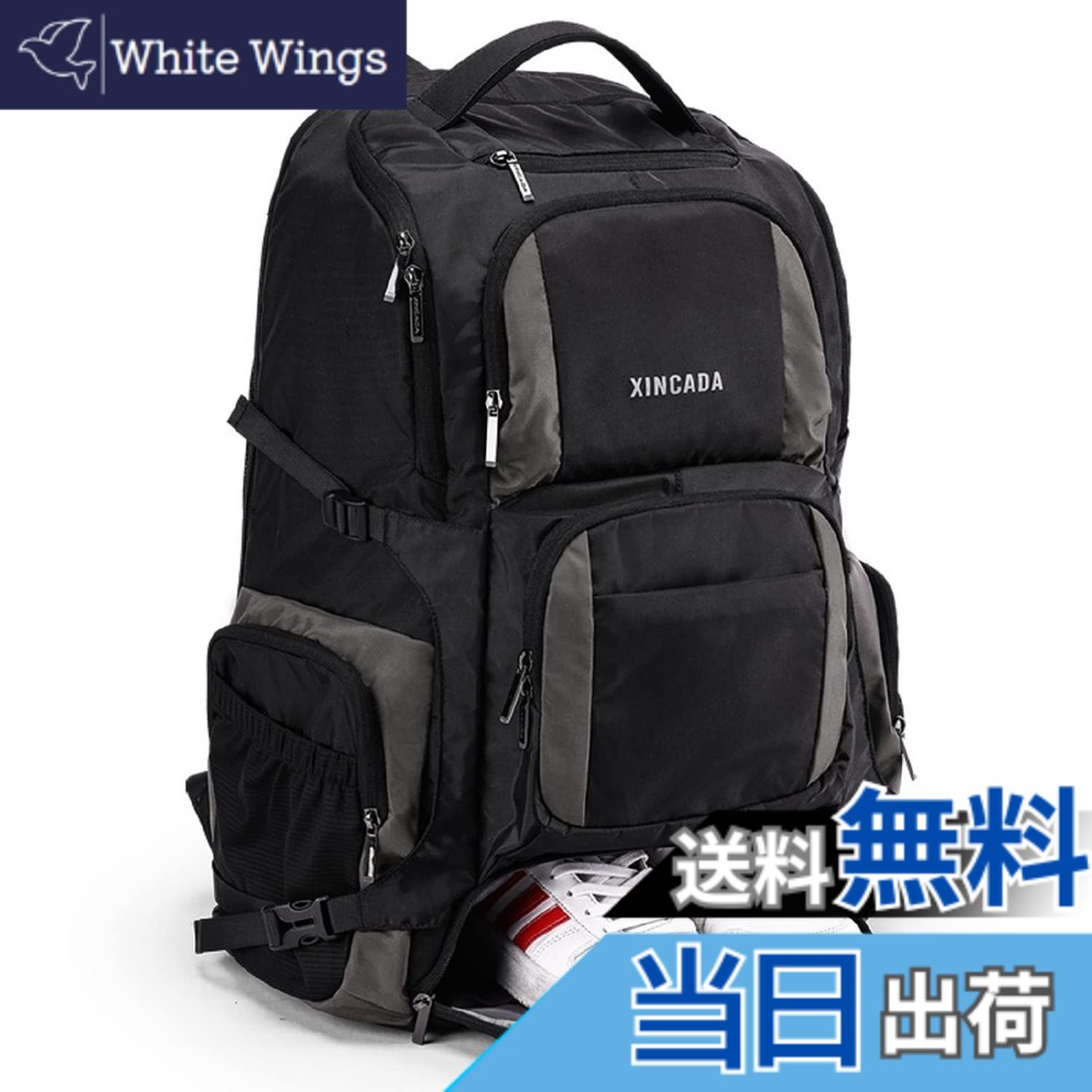 【送料無料】[shrradoo] 登山 リュック 大容量 65L リュックサック バックパック 軽量 防水 拡張 ハイキング キャンプ アウトドアバッグ ビジネスリュック 通勤 防災 旅行 釣り リュック