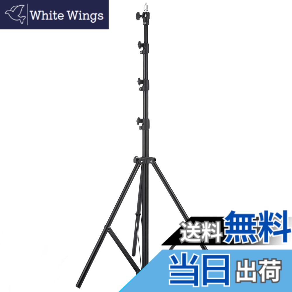 【貨物輸送無料】Selens 点火装置照明ランプ 395糎 エアクッションタイプ 1/4と3/8螺旋釘取り替えっこ 映画化用ヘビーデューティライトスタンド 高さ合わせる能力のある 大型照明ランプ ホンブルグ帽ボックス席 スピートライト リフレクター コウモリ傘など相応う