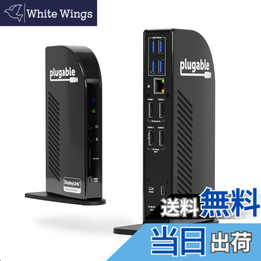 【貨物輸送無料】Plugable 14-インチ-1 USB-C 縛ステイション HDMI 4台管する相応う 100W 申し受ける - Windows 用 Thunderbolt 3 /4 相応う（USB-C x1、USB 3.0 x1、イーサネット、SD 歌留多指導者、オーディオ入出力界面積み上げる）