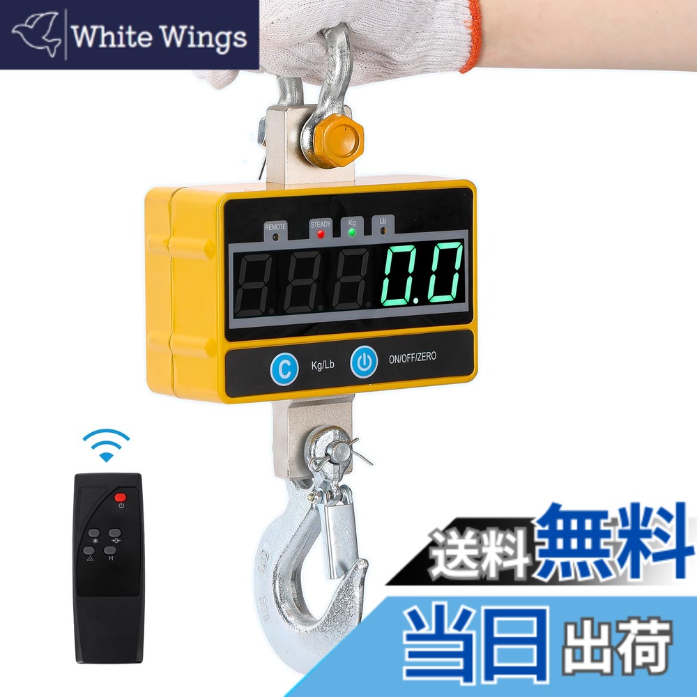 【貨物輸送無料】CGOLDENWALL 起重機規模 吊りはかり 2000kg 申し受ける式 デジタルクレーンスケール 2t 計測規模起重機 高正確性つりはかり 遠隔操作付き添い人 吊り下げデジタル規模 日本語明らかにする書付き添い人 工業プラント 漁業 組みたてる工事 吊り秤