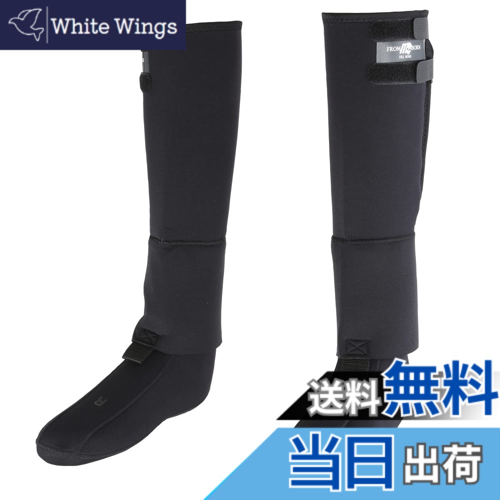 【貨物輸送無料】mazume 情の籠もった靴下 ロング MZAS-614-02 黒いこと L