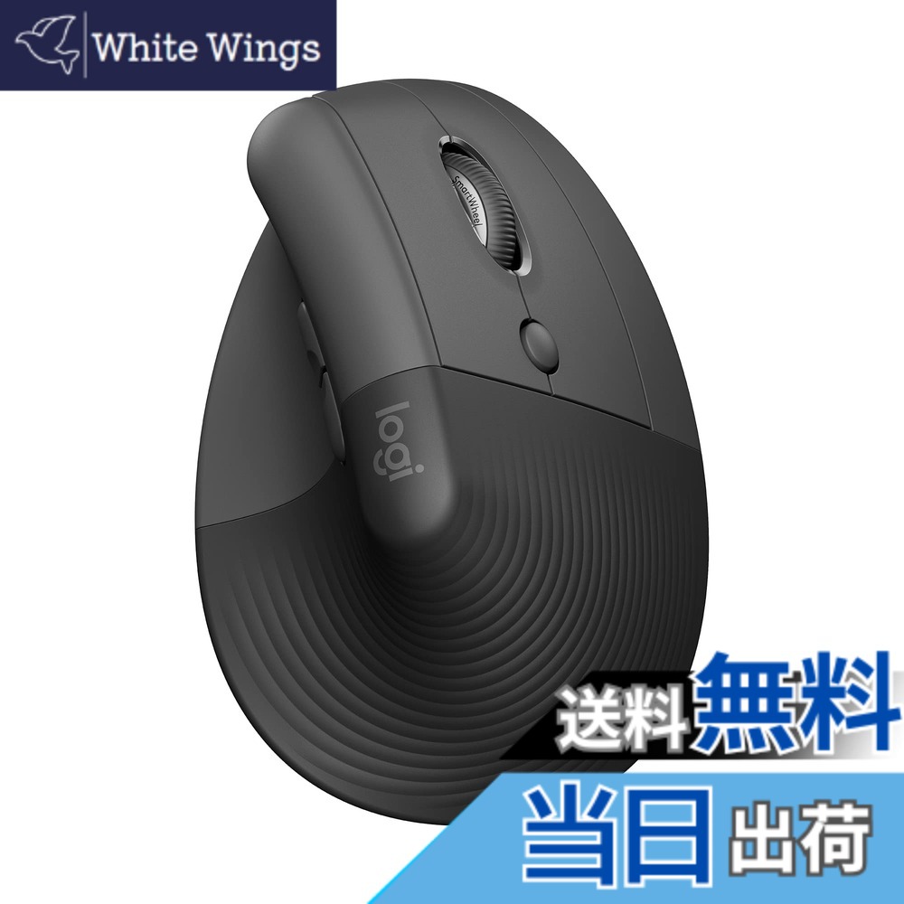 【送料無料】ロジクール ワイヤレス 縦型 静音 エルゴノミック マウス LIFT M800GR Logi Bolt Bluetooth Unifying非対応 smartwheel ワイヤレスマウス 無線 windows mac chrome iPad Android OS M800 グラファイト 国内正規品