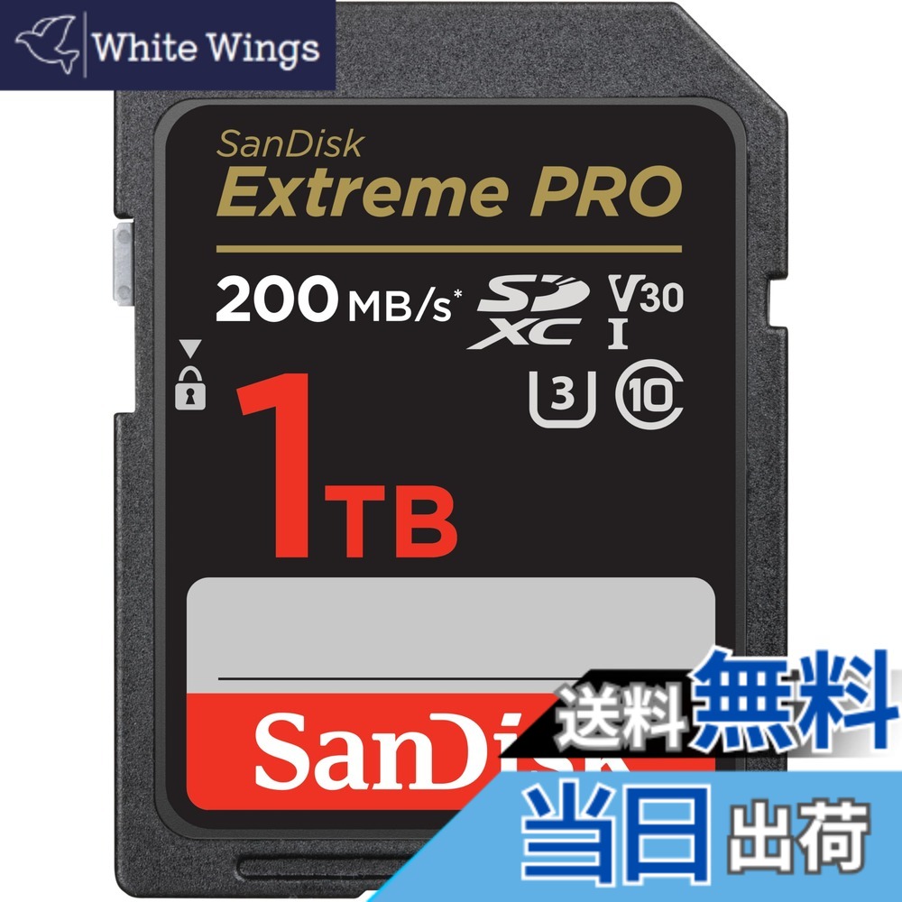 【貨物輸送無料】SanDisk (サンディスク) 1結核症 Extreme PRO SDXC UHS-I 記憶装置歌留多 - C10、U3、V30、4K UHD、SD歌留多- SDSDXXD-1T00-GN4IN