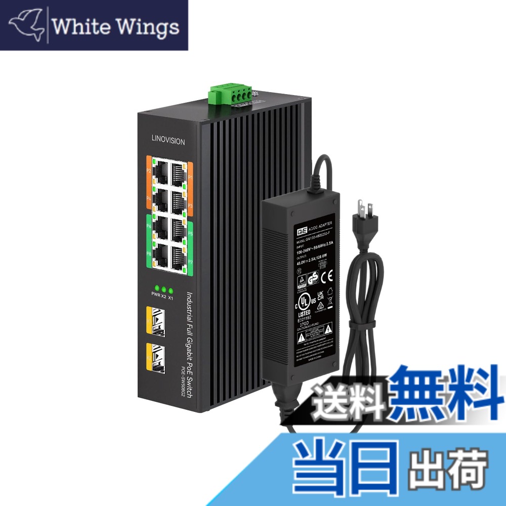 【貨物輸送無料】LINOVISION 製作用8ポートフルギガビットPOE、SFP界面付非管理すること取り替えっこ、2界面1000Mbps SFP、4界面 BT90W POE、PoE番犬、余ったワット数、PTZ写真機/POE照明装置/POE管する用DIN軌跡POE取り替えっこ適当お願いごと書振り出し可