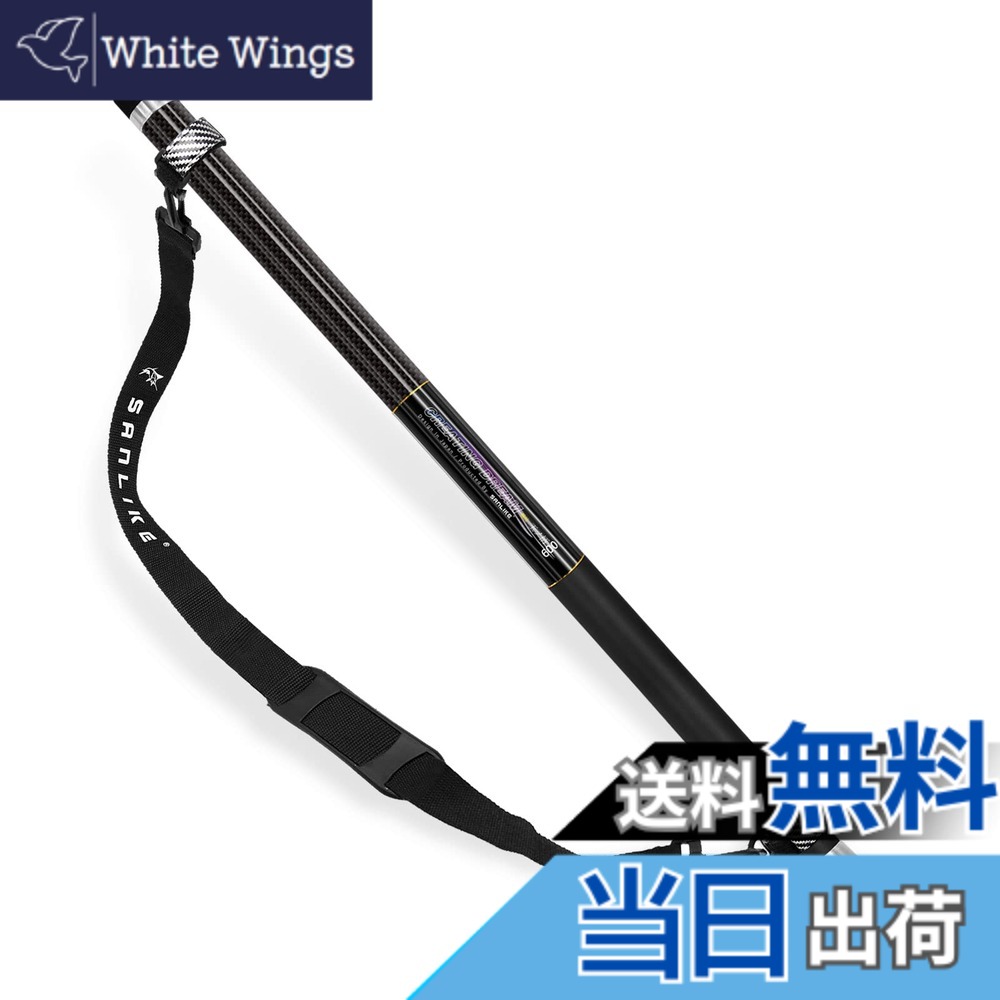 【送料無料】サンライク（SANLIKE） タモの柄 たものえ 玉の柄 99% カーボン ランディングポール 小継 伸縮 玉の柄 たまの柄 たもの柄 全魚種対応 ショルダーベルト付き コンパクト 軽量 携帯便利 海水淡水両用 6m 600