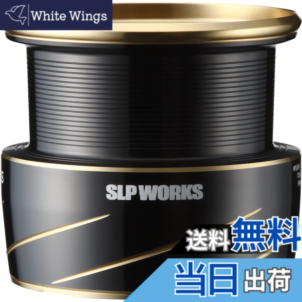 楽天市場】【送料無料】SLPWORKS ダイワslpワークス(Daiwa Slp