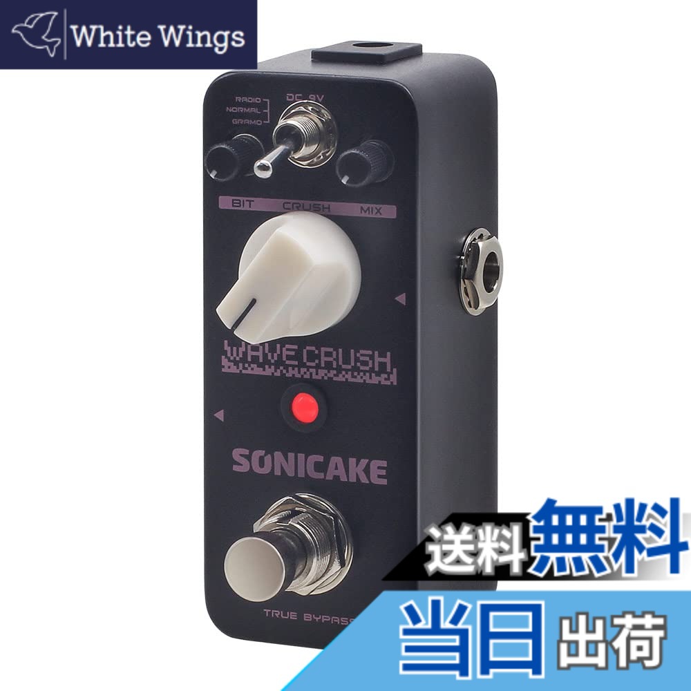 【送料無料】SONICAKE ビットクラッシャー ギター エフェクター ペダル サンプラー付き Wave Crush|White Wings