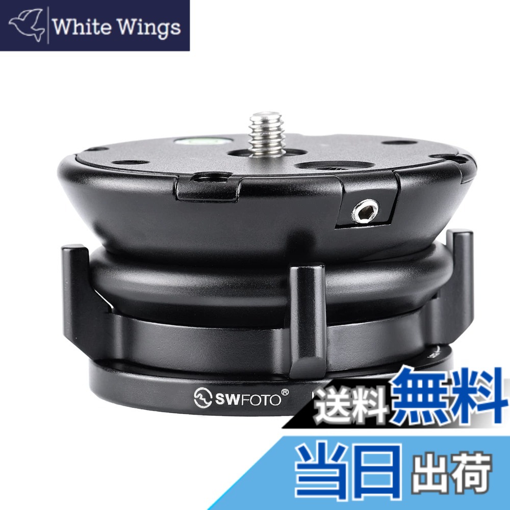【送料無料】SWFOTO DYH-68B レベリングベース 低重心 雲台 アルミニウム合金製 最大負荷10KG,黒｜White Wings
