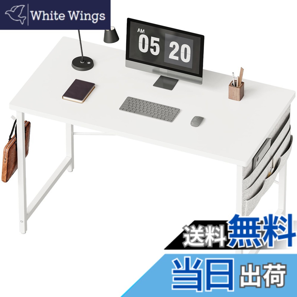 【送料無料】YeTom パソコンデスク pc 幅100*奥行48cm つくえ シンプル 収納袋付き勉強机 フック付き学習机 オフィス 組立簡単 在宅 テレワーク 白い
