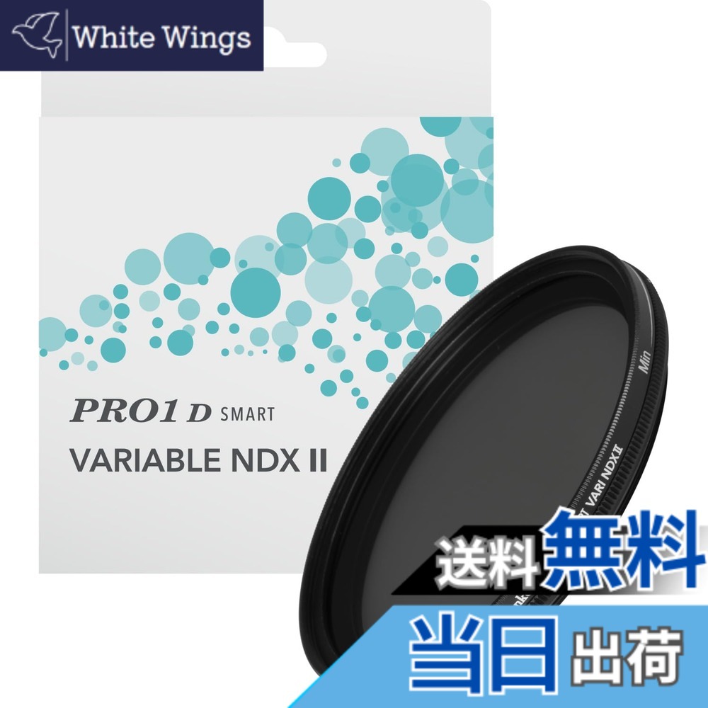 【送料無料】ケンコー(Kenko) 可変NDフィルター PRO1D smart バリアブル NDX II 77mm ND3~32 X状ムラなし ND3~450無段階調整 撥水・撥油コーティング 日本製 014523 9,143円