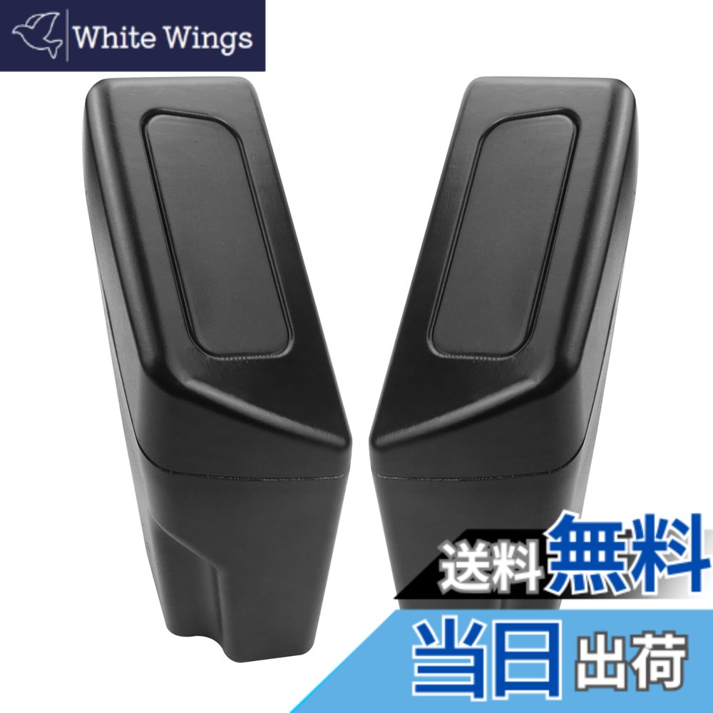 【送料無料】【GAFAT】トヨタ カローラクロス 車載ゴミ箱 車種専用設計 運転席&助手席用 サイドBOX ドアポケット 小物入れ COROLLA CROSS ゴミ 収納ボックス アクセサリー ドアハンドル ワンタッチ開閉 蓋付き 収納 ボックス 丸水洗い可能 カローラクロス カー用品 傷 汚