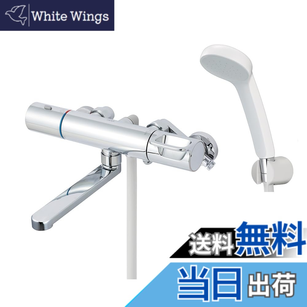 【貨物輸送無料】LIXIL ( リクシル ) INAX サーモスタット付二階建てバス水栓 RBF-912N (メッキハンドル・エコアクアシャワー) 原則として地用 風呂場 シャワー 練り合わせる水栓 水栓