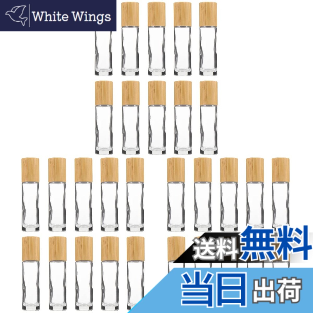 【送料無料】FRCOLOR 10Ml ロールオンボトル 30個セット ガラス製 透明 精油用 アロマ保存容器 旅行 携帯用 小分け容器 香水瓶 ロールオン容器