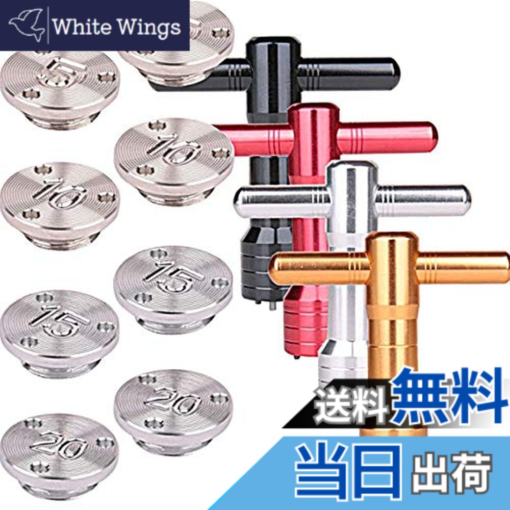 【貨物輸送無料】仕立て屋お手伝いさん トラス パター用加重値 TP Collection パター用 ARDMORE3 パター用ソールウエイト 鍵仕掛ける (17.5)