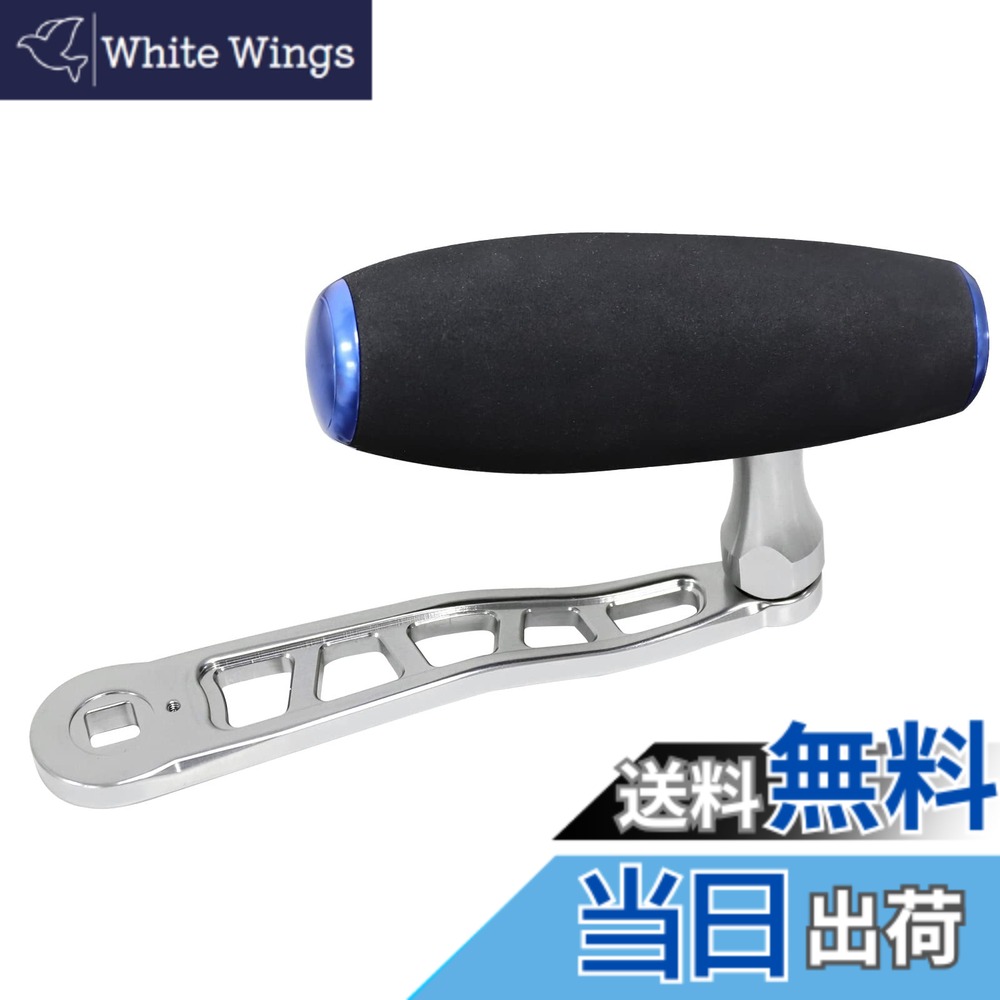 【送料無料】WATACHAMPワタチャンプ カリビアン（Caribbean） ジギング専用ベイトリール 大物用 レバードラグリール パワーハンドル 全身金属精密機械加工 ギア比5.3:1 最大ドラグ力20kg~40kg 左 右ハンドル 海釣り 船釣 スロージギング｜White Wings