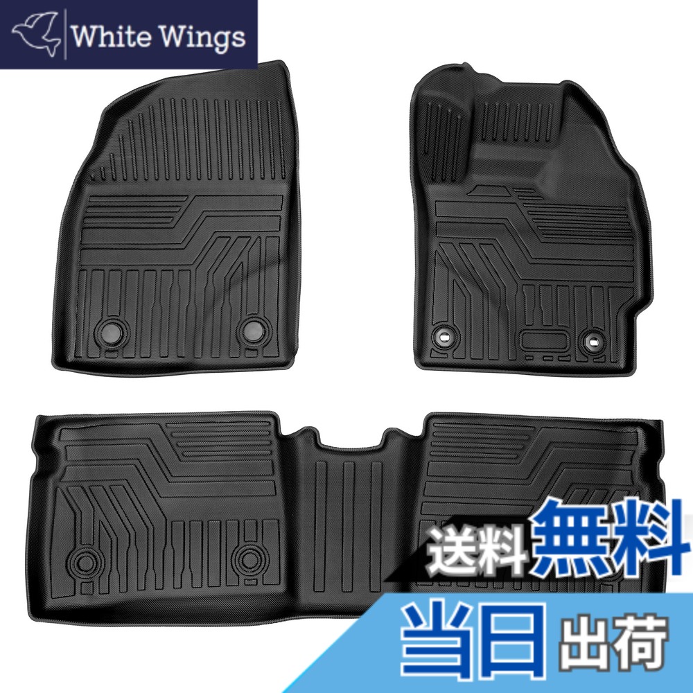 【送料無料】Cartist プリウス 30系 に適用 ZVW30 フロアマット カーマット 車用 セカンドマット PRIUS30 前後期 H21.05-H27.12 立体構造 防水 車種専用設計 滑り防止 耐汚れ TPE素材 カスタムパーツ 取付簡単 保護パーツ カー用品 3PCSセット