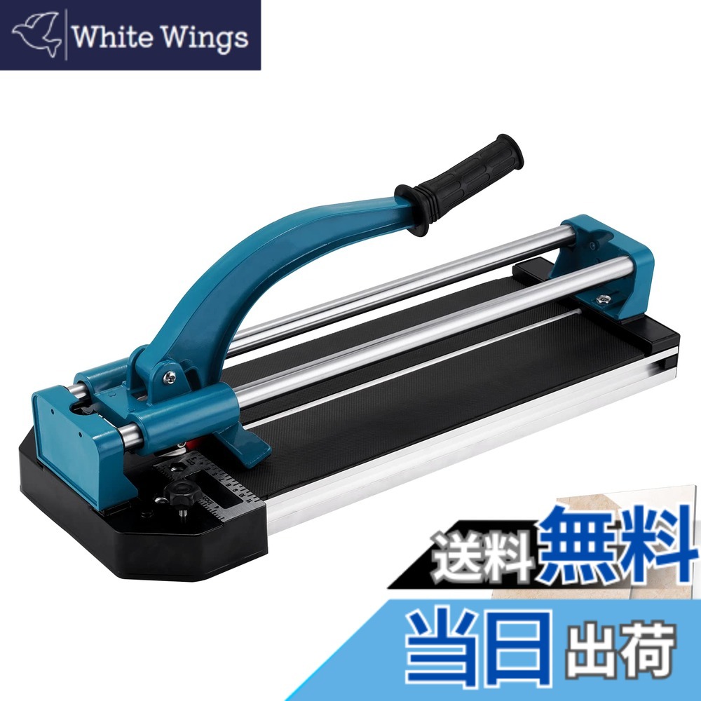【貨物輸送無料】YJINGRUI瓦切断機 300粍瓦手動切りおとす機 瓦切りおとす器 高慥かさ 労働者階級の瓦切りおとす機 実用性と耐久性 高能率 省力化\u0026取りまわし飾り気のない 専門職な瓦切りおとす機 (300粍)