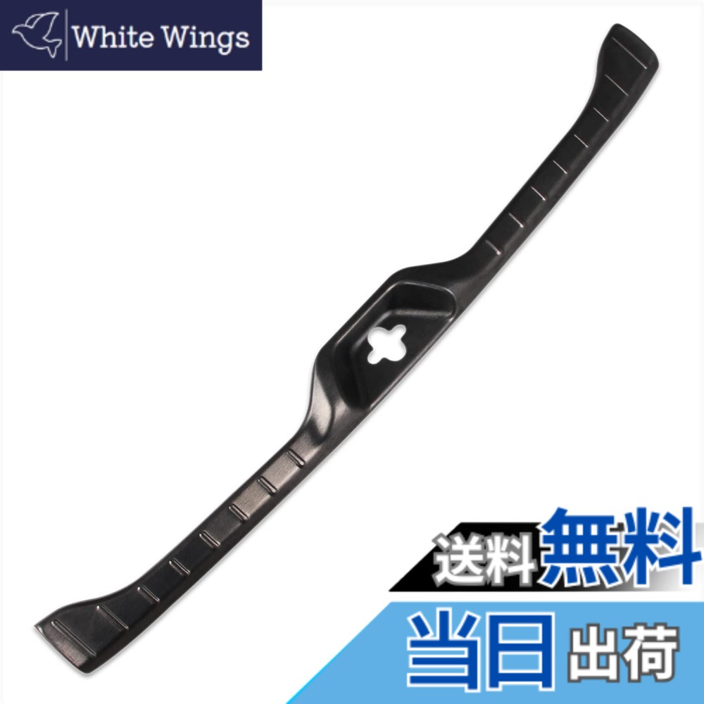 【送料無料】RUIQ トヨタ 新型ヴォクシー VOXY/ノア NOAH 90系(令和4年1月-) 専用 内装 ステンレス ラゲッジ キッキングプレート スカッフプレートバック リア インナースカッフ カバー ガード ボード 保護 ガーニッシュ Toyota Noah/VOXY 専用設計 (黒色)