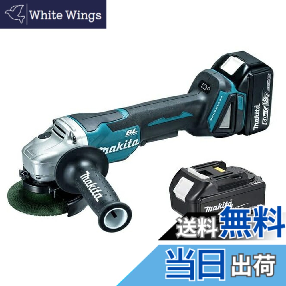 【貨物輸送無料】マキタ(Makita) １００粍申し受ける式ディスクグラインダ 18V6Ah バッテリ2本・申し受ける器・入れもの付 GA408DRGX
