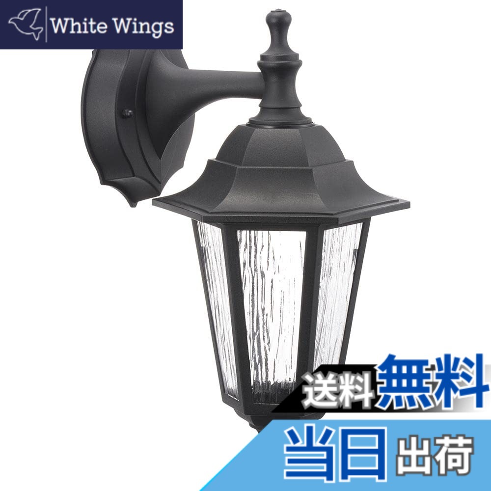 【送料無料】オーム電機 外玄関灯 LED 防雨型 LED電球専用 電気工事タイプ ブラック LT-SE26-T 06-4046 OHM